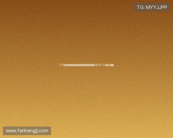 113年！利物浦上次单赛季联赛被曼市双雄四杀还是1912-13赛季-直播吧
